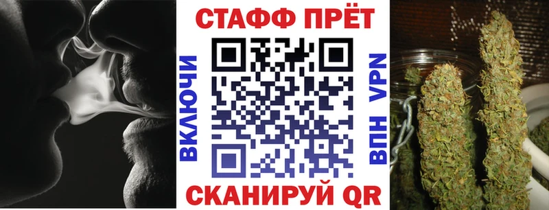 Наркошоп купить СК  Экстази  КОКАИН  Гашиш  Амфетамин  Конопля  МЕФ  Бодайбо