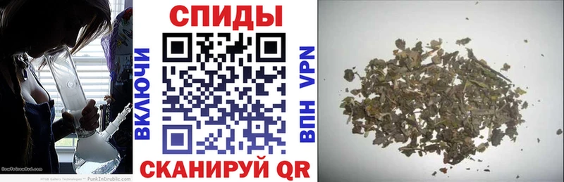 БУТИРАТ жидкий экстази  Купить где  Бодайбо 