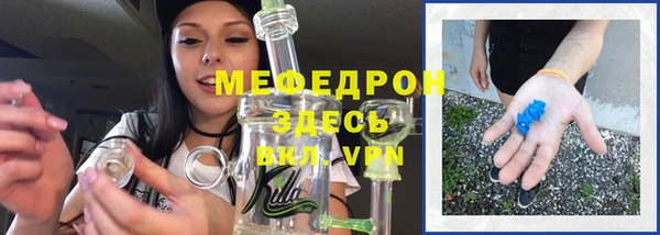 не бодяженный Беломорск