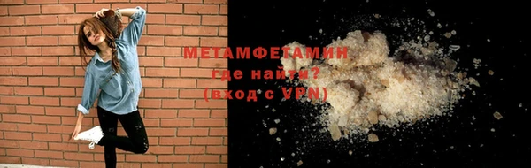 не бодяженный Беломорск