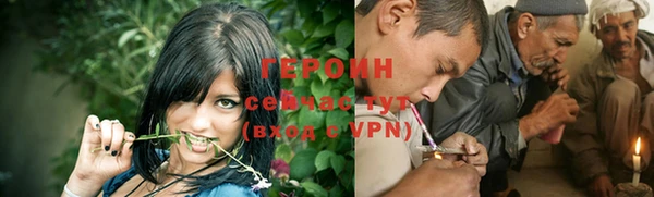 не бодяженный Беломорск