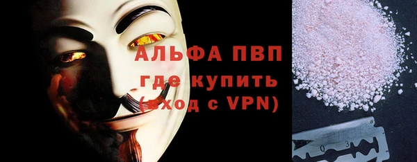 не бодяженный Беломорск