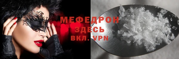 не бодяженный Беломорск