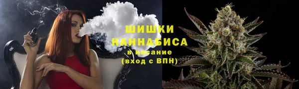 мефедрон мука Белокуриха