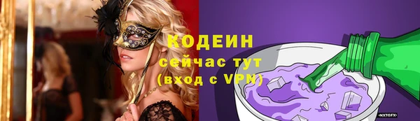 не бодяженный Беломорск