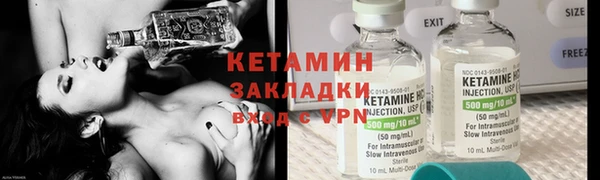 мдма Нея