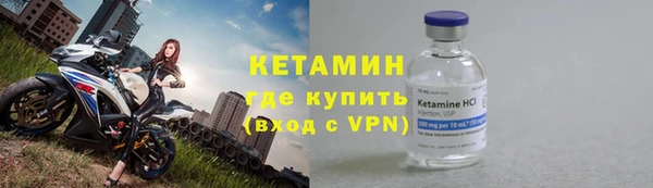 не бодяженный Беломорск