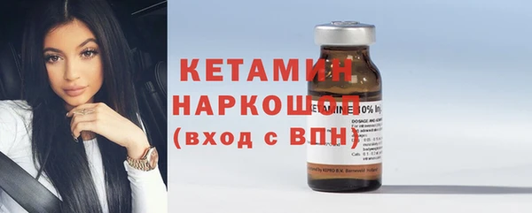 не бодяженный Беломорск