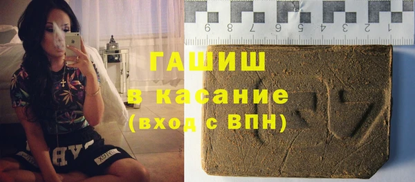 не бодяженный Беломорск
