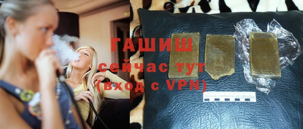 не бодяженный Беломорск