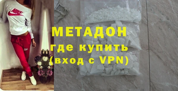 шишки Белоозёрский