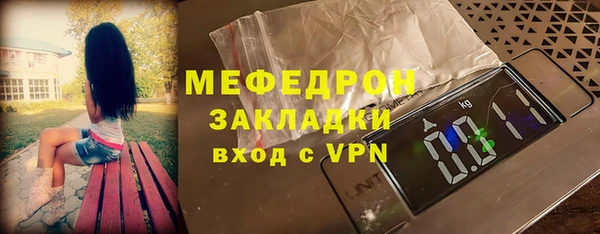 не бодяженный Беломорск
