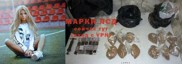 не бодяженный Беломорск