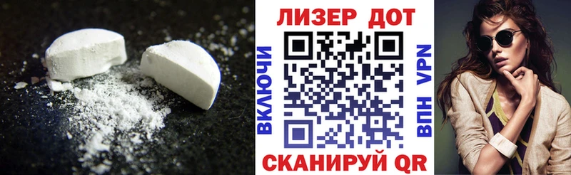 Купить закладки  Бодайбо  Лсд 25 экстази кислота 