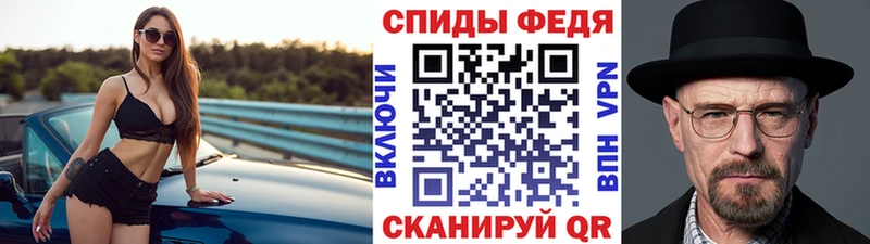 Купить где  Бодайбо  Первитин Methamphetamine 
