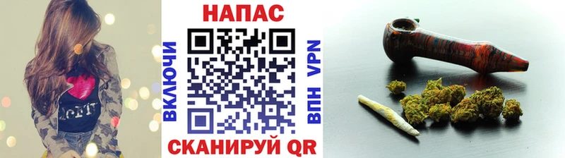 Канабис семена  Купить где  Бодайбо 