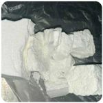 Кокаин Колумбия  Cocaine Colombia  VHQ 99% (fishscale) в Бодайбо