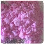 Кокаин Венесуэла  розовый  (Cocaine Venezuela)  VHQ 98.9%  в Бодайбо